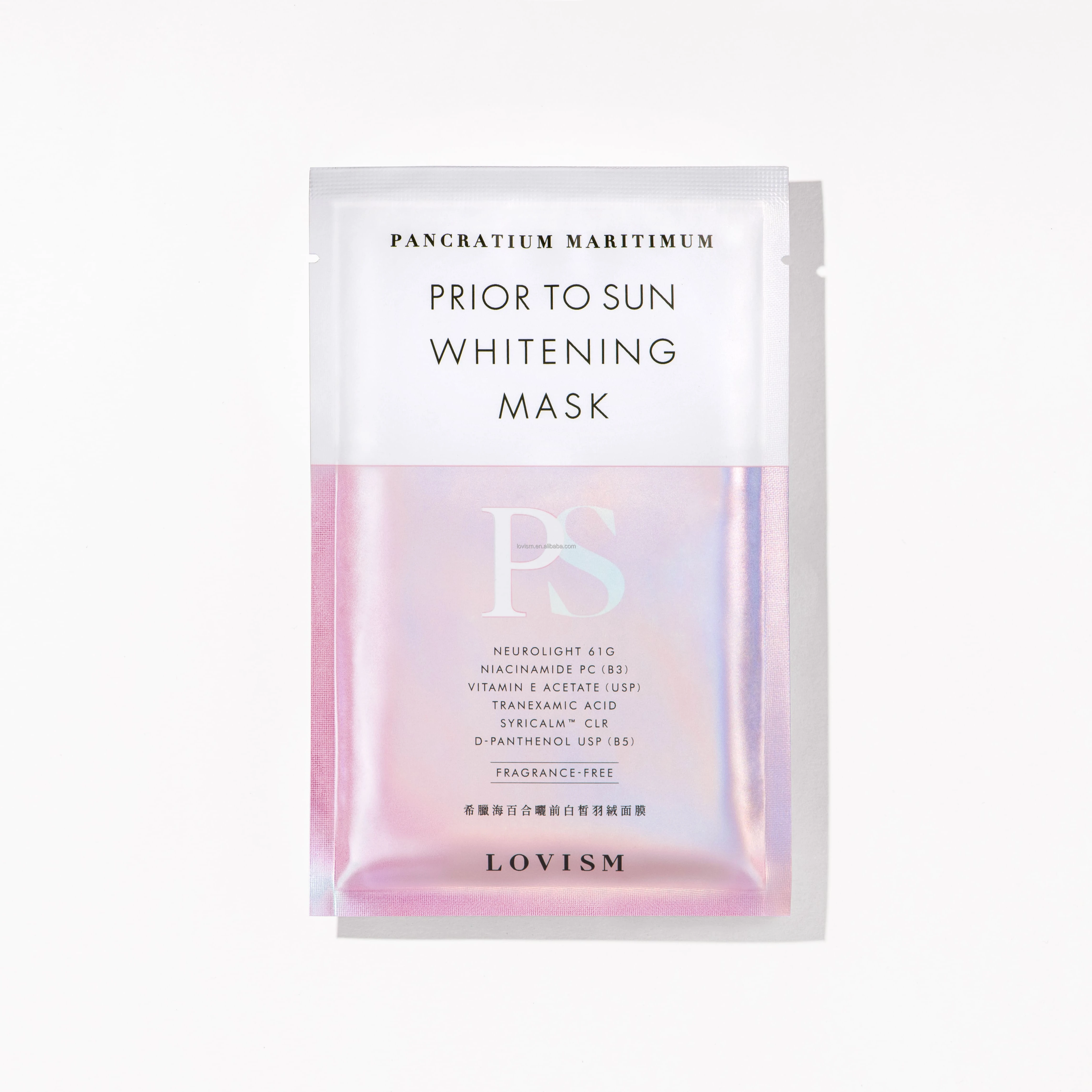 Cotton Linter Skin Care Soft hydrating  whitening mask