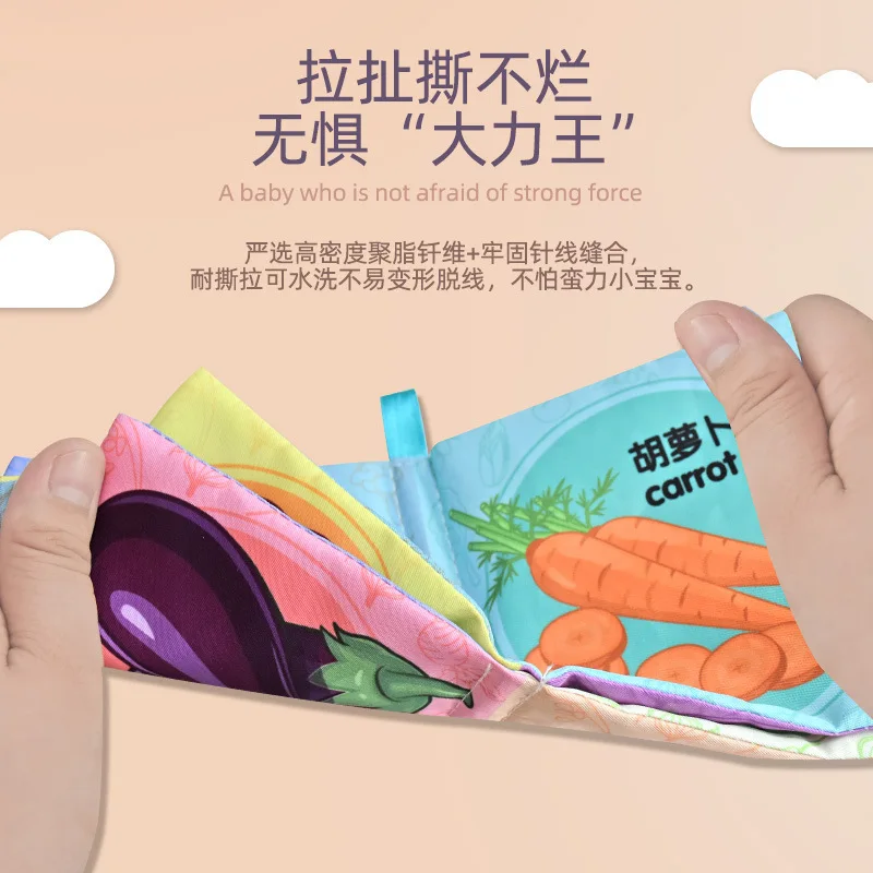 Infant soft paper animal tail cloth bookanimal tail cloth for bound hardcover book bale supplier learning fabric rattle binding