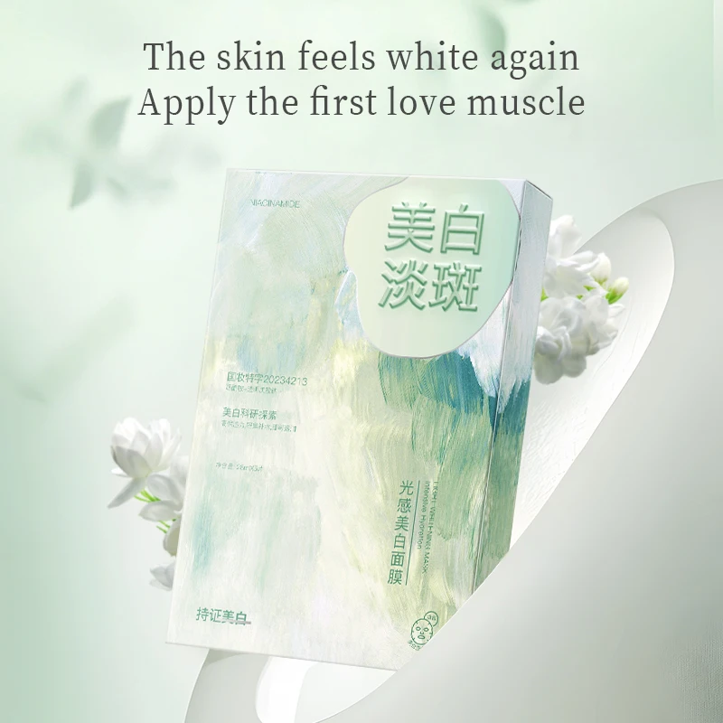 Whitening Radiance Sheet Mask 28ml x 5 for Spot Reduction Brightening Multi-Path Melanin Defense Moisturizing Brightening Mask