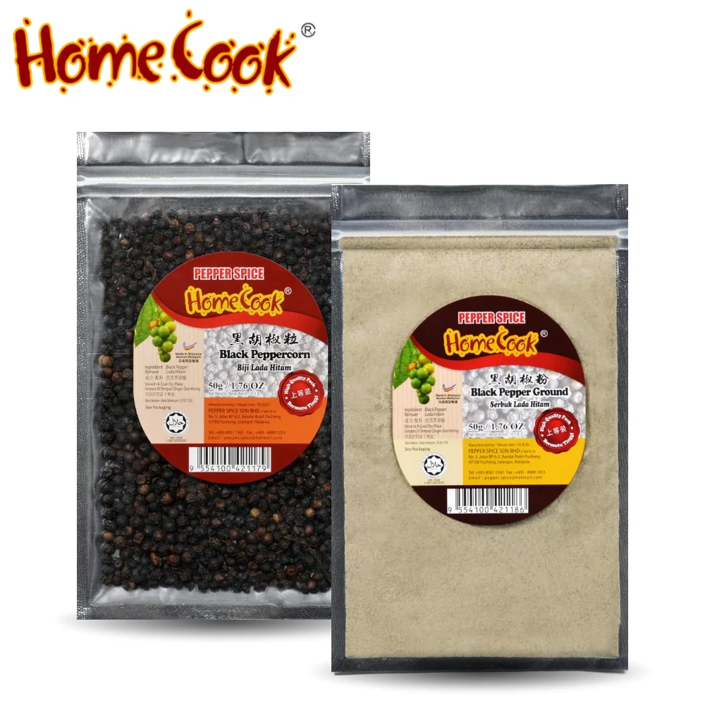 Низкая цена Саравак высшего класса черный перец земляной 50 г чистый OEM аромат дыма мясо мягкие Ароматические приправы свяжитесь с поставщиком