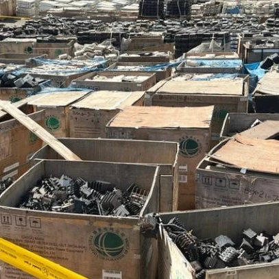 Счетчики Электроэнергии