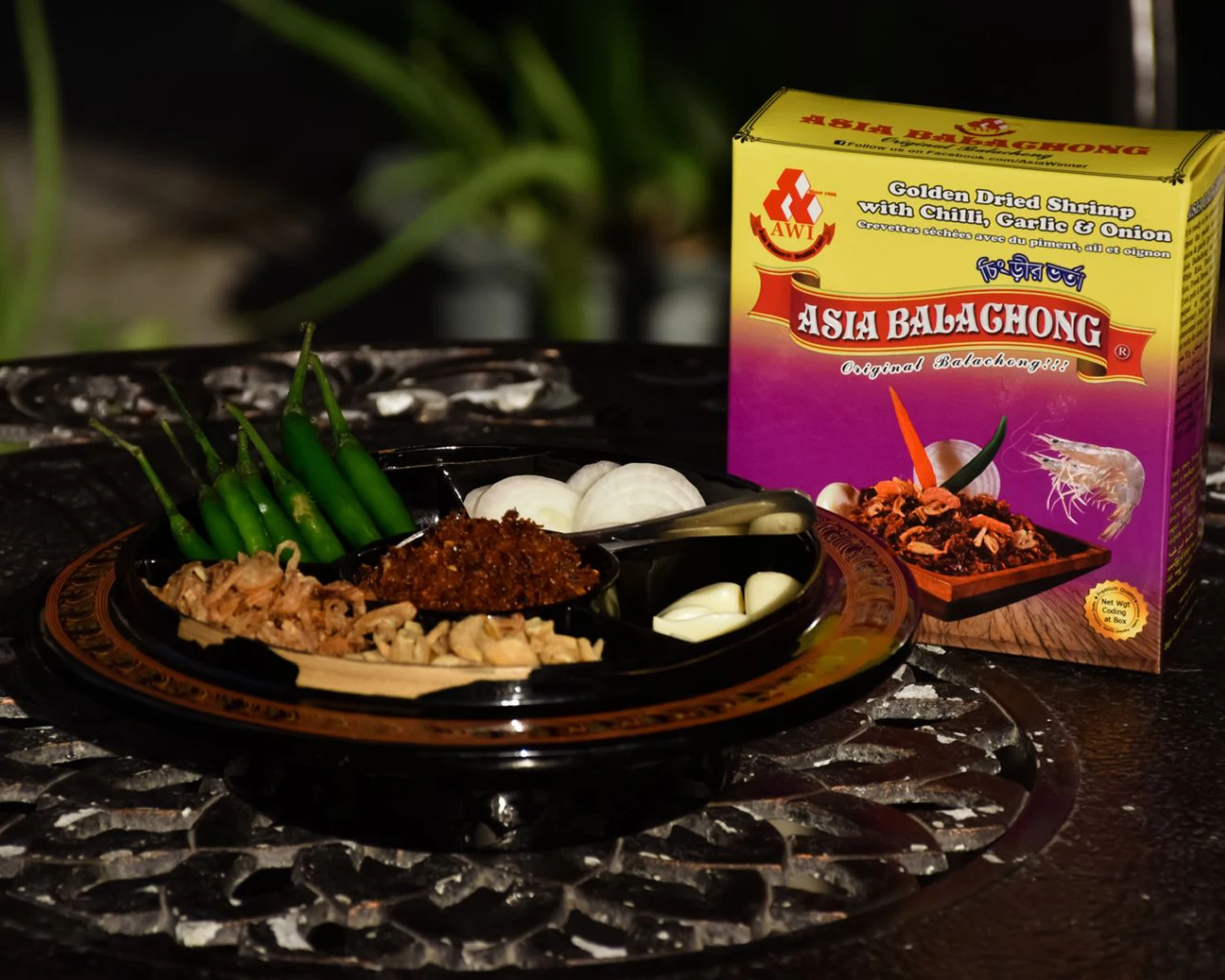 Ready To Eat Shrimp Chilli (Preservative-Free Crispy Spicy Dried Shrimp Snack) Balachong