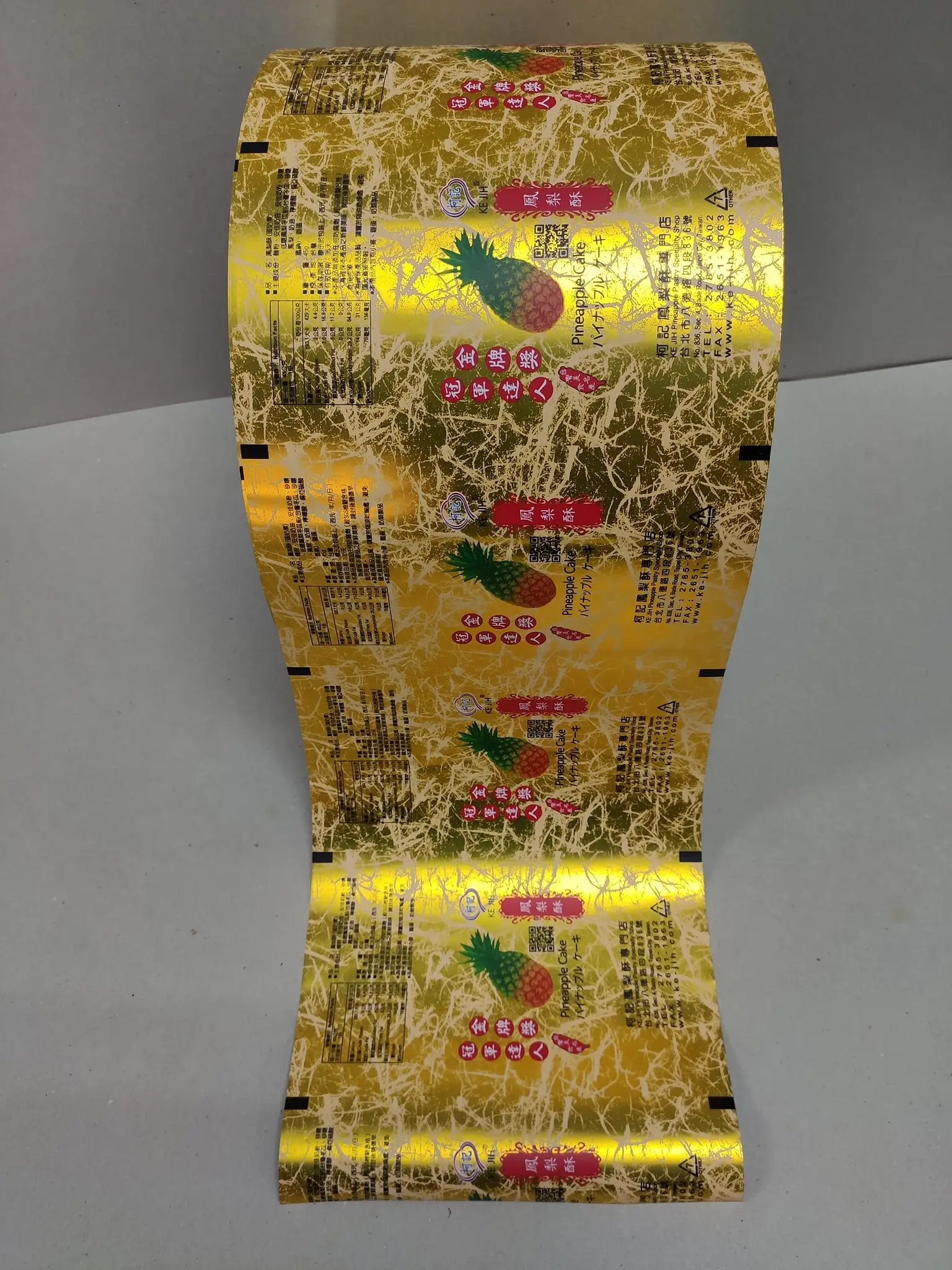 Заводская индивидуальная упаковка для закусок и конфет