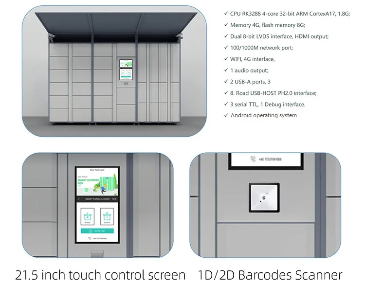 Logistics Software Support Smart Parcel Lockers for Express Company
