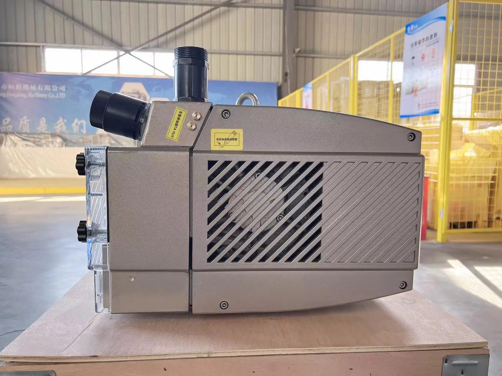 Rotary vane dry run vacuum pump air pump for printing industry and Cnc machine