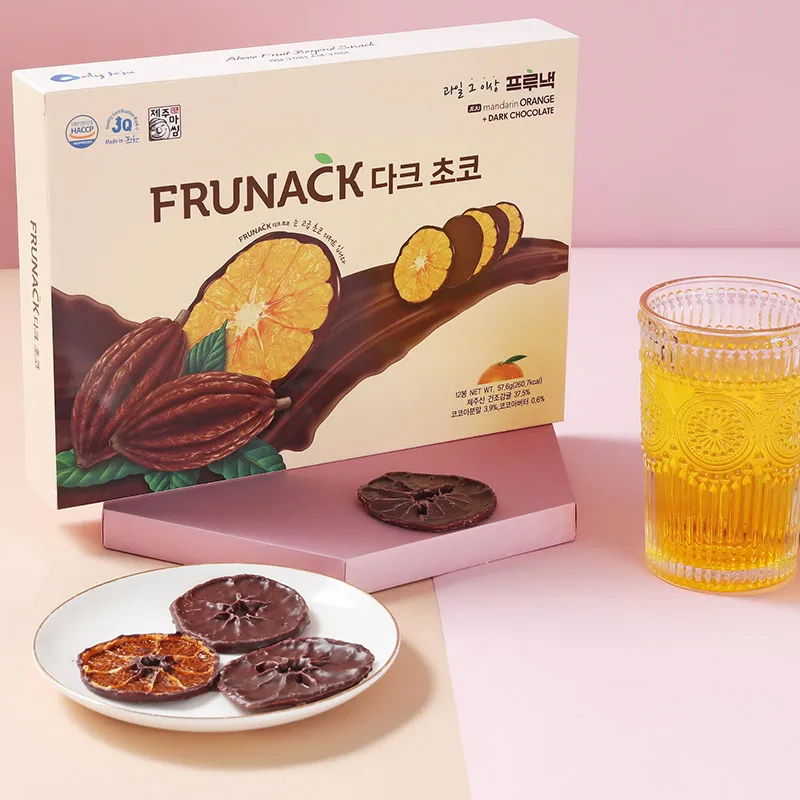 FRUNACK DARK CHOCOLATE(12pcs) made of Korean Jeju Mandarin, dried orange, and dark chocolate