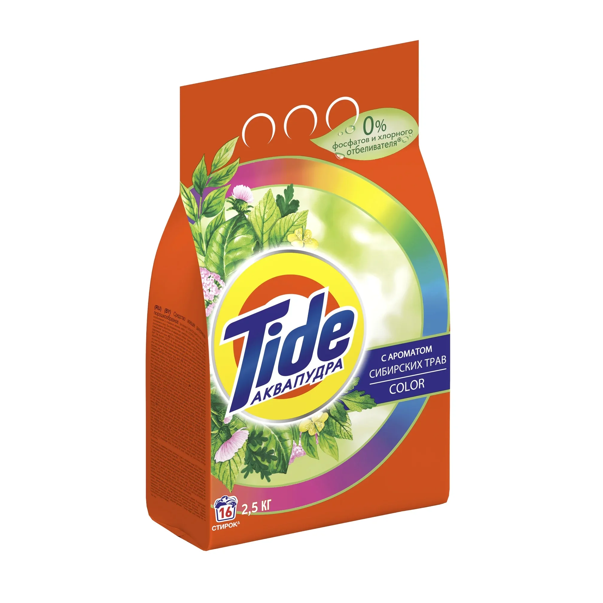 TIDE Automat powder Color with the aroma of Siberian herbs 3kg