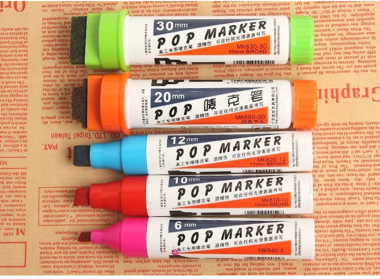 baoke pop marker (9).jpg