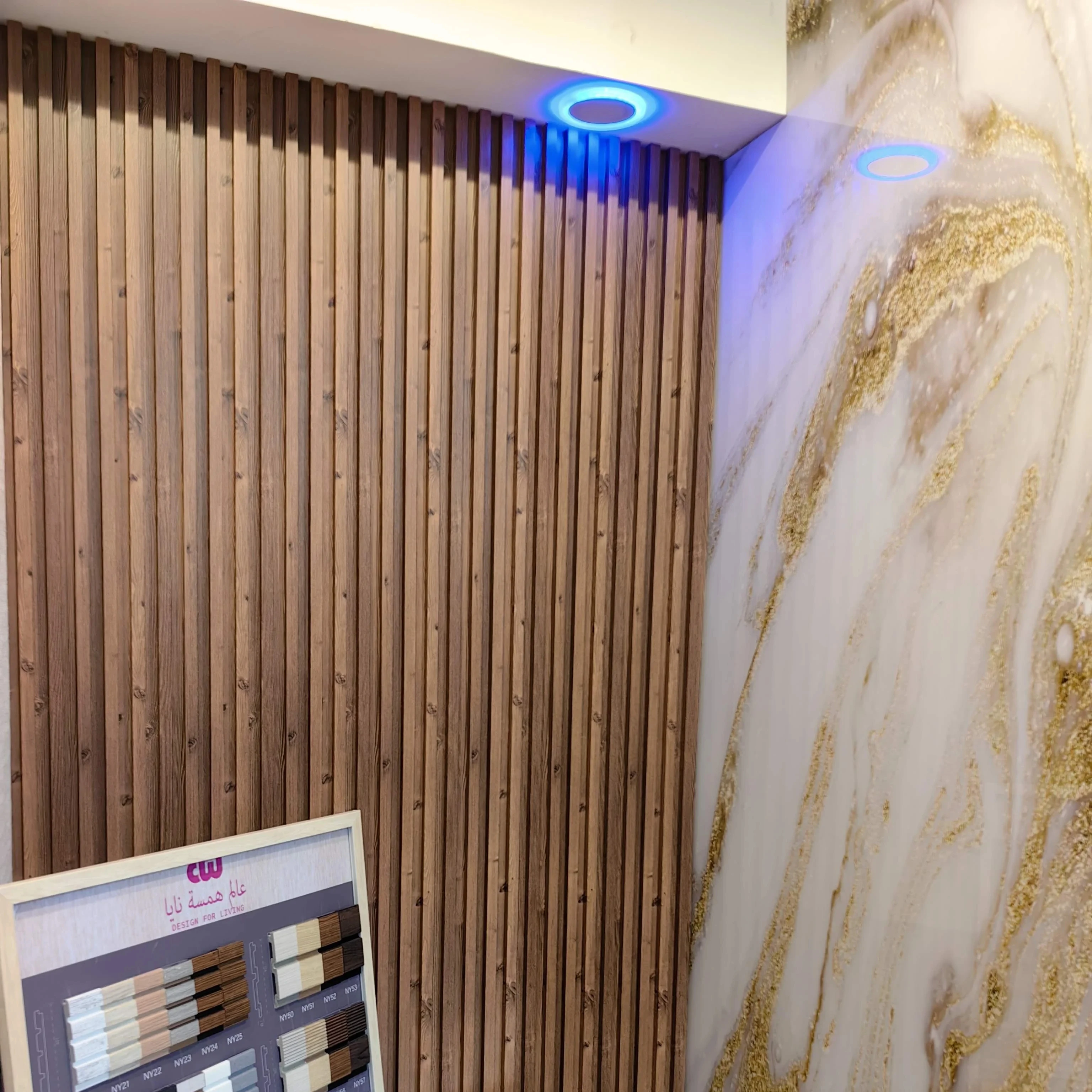 SONSILL UTO WPC WALL wood plastic composite interior fluted wall panel modern wall