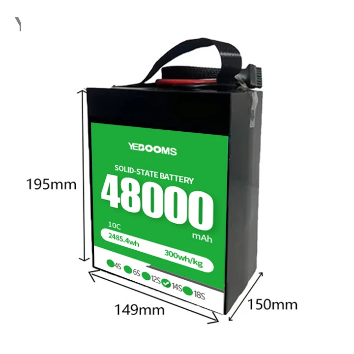 Factory Price 48,000mAh 2485.4Wh Drone Battery with High Energy Density Fast Charging and LNO Cells for Drones
