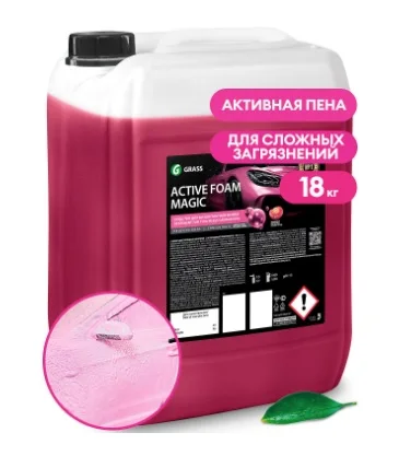 Foam Detergent Grass Carcare Touchless Pink 18kg Autochemistry Car Wash Cleaner & Wash 110446 Russia 2025