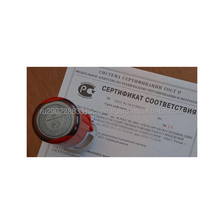 Assistance in obtaining certificates for products declarations of conformity minimum terms