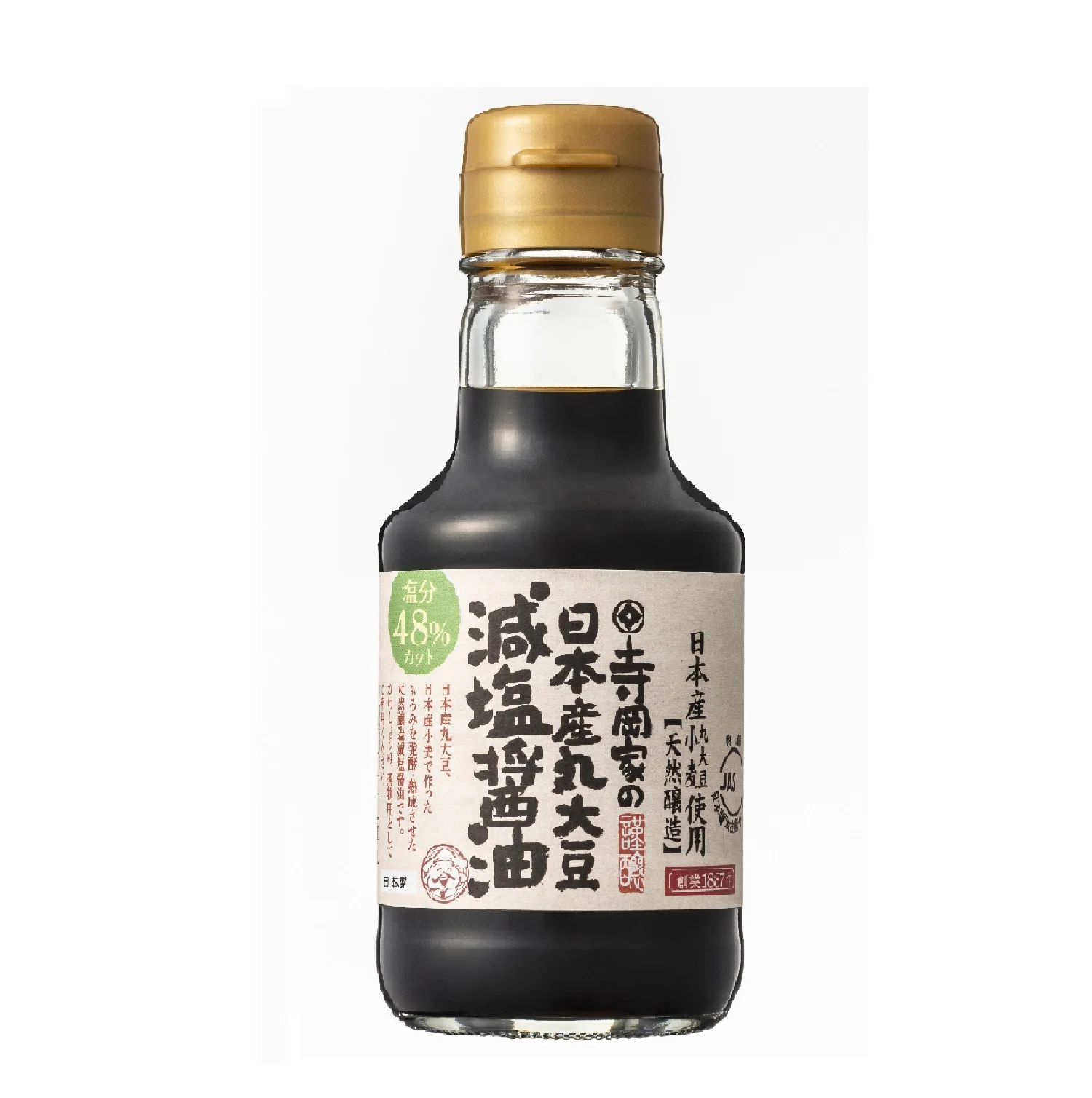 High Quality Food Condiments Pour Hot Pot Sauces for Restaurants