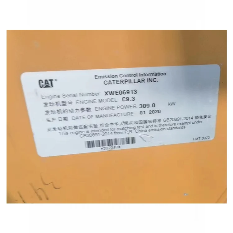 CSJHPSS C7.1 C15 C27 C18 C9.3 C9 C6.4 C4.4 экскаваторный двигатель в сборе дизельный для гусеницы
