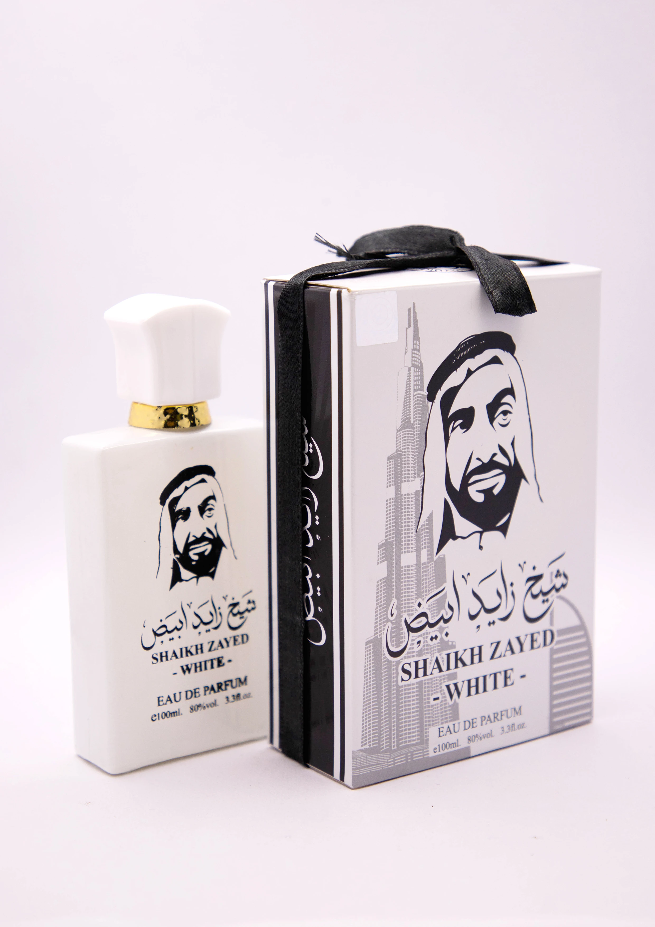 Al Shiyukh Shaikh Zayed White 100ml Perfumes high quality best brand perfumes manufacturer