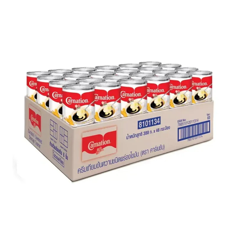High Quality Sweetened condensed milk with 2% protein best for Coffee or Tea products from Malaysia 390g,500g,1kg.
