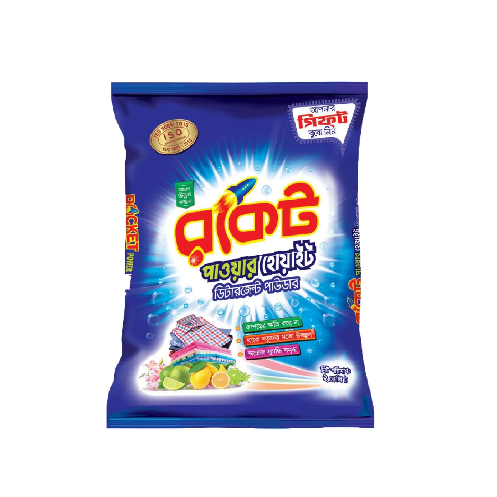 Direct Supplier Of Original Factory Price Export Oriented Washing Powder Rocket Power White Detergent Powder From Bangladesh