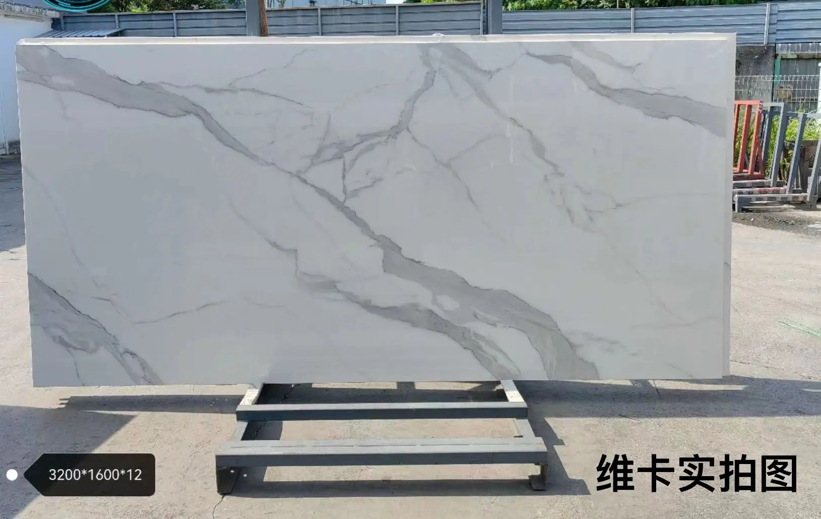 Hot Sale  Sintered Stone Slabs Sintered Stone Kitchen Floor Tile Big Size Full Body Sintered Stone