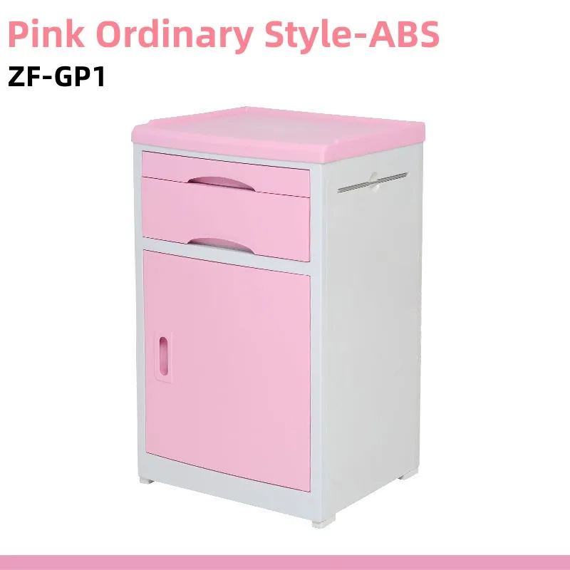 White ABS Plastic Surface Hospital Bedside Medical Cabinet Hospital Furniture