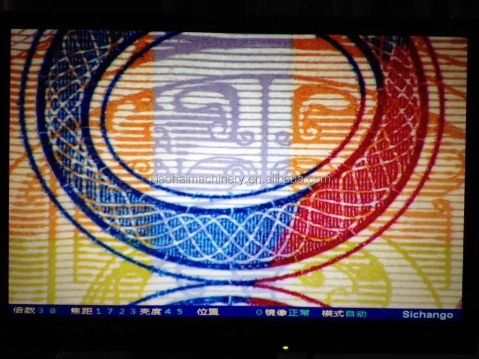 The Most Cost Effective Video Web Camera Print Image Inspection System Quality Checking System for Printing Machine