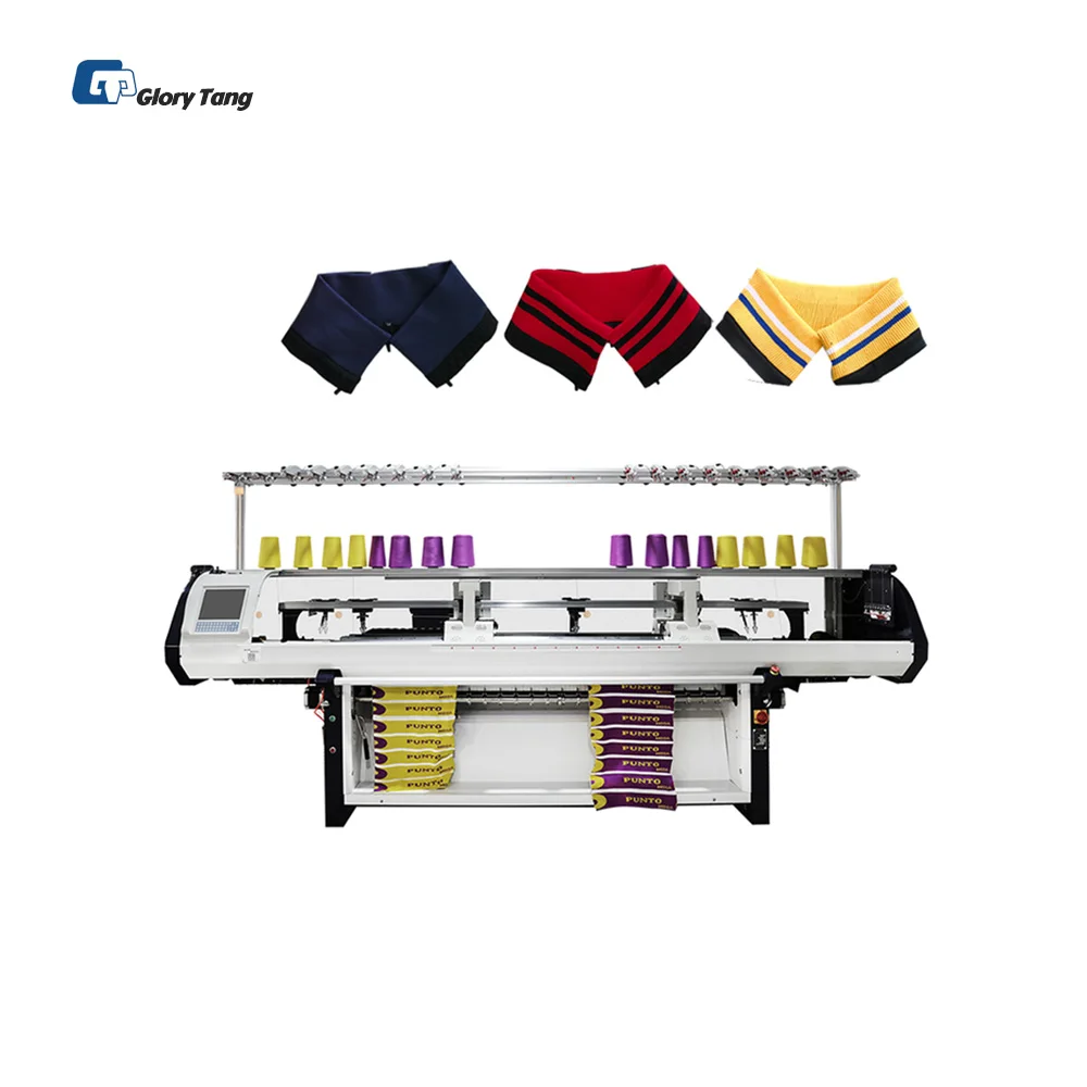 Прочный ошейник производство и индивидуальное текстиля усовершенствованная плоская вязальная машина ошейные машины