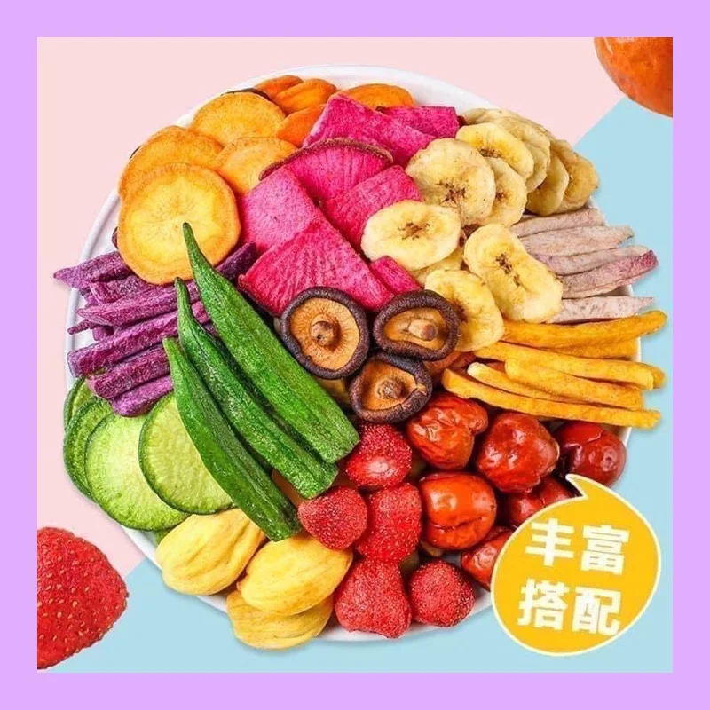 Лидер продаж 100% натуральные вкусные сушеные фрукты и овощи из Вьетнама/Вьет Дельта