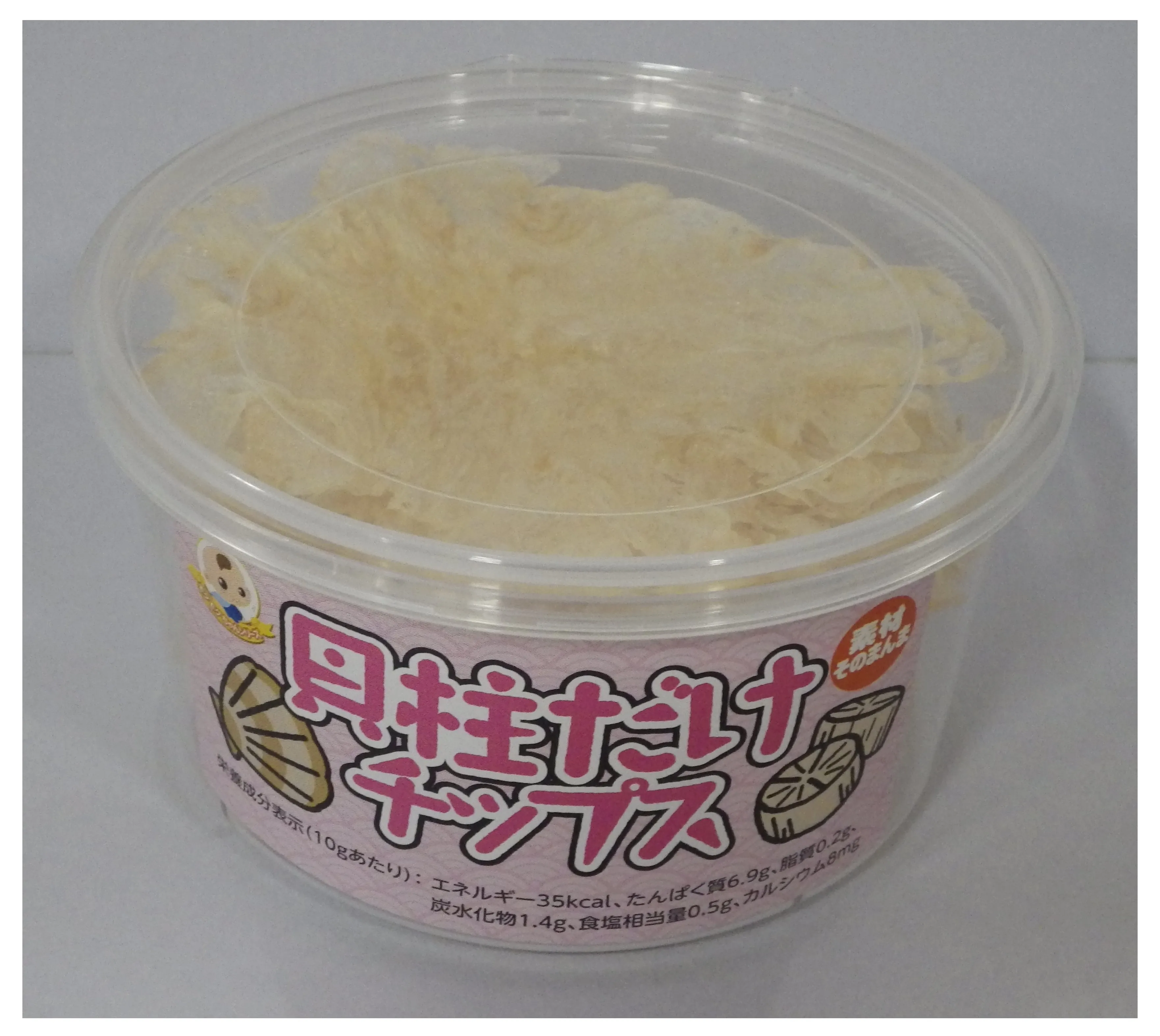 Asian Salty Small Healthy Yummy Grain Snacks Japanese Seafood Fish Dried Seasoning