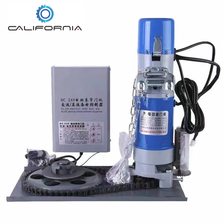 electric garden door motor dc800kg electrical cabinet door opener motor