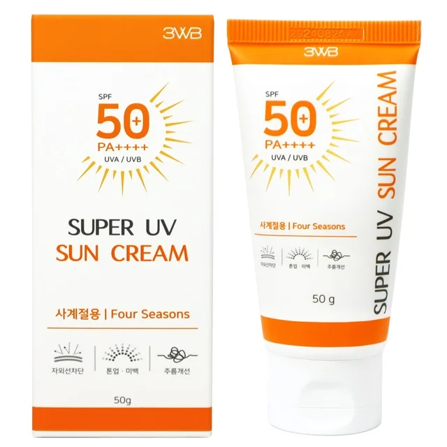 [WHP] 3WB Super UV Sun Block 50g SPF 50+PA++++ K beauty Korean supplier sunscreen sun care