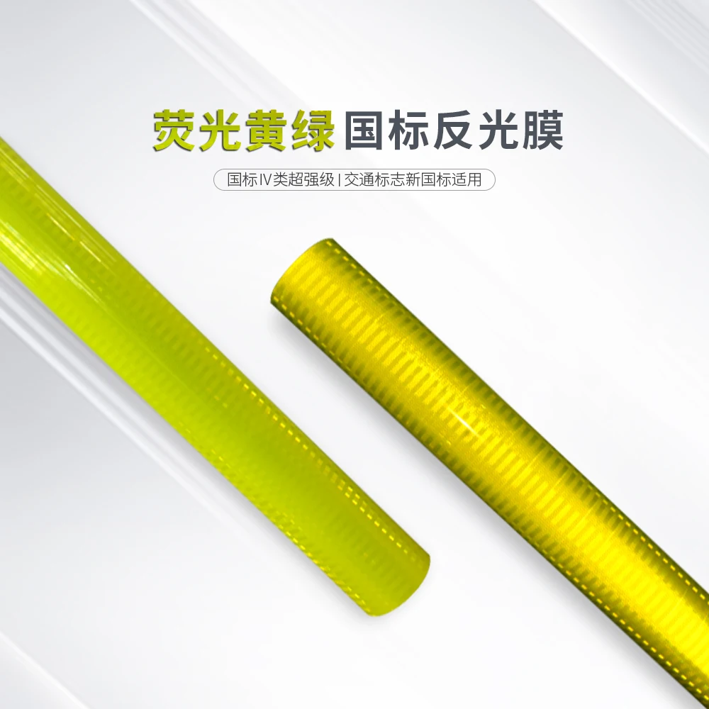 High LightHigh Visibility Flame Safety Strip Reflective Fabric Tape For Reflective Clothing-Made Durable Glass