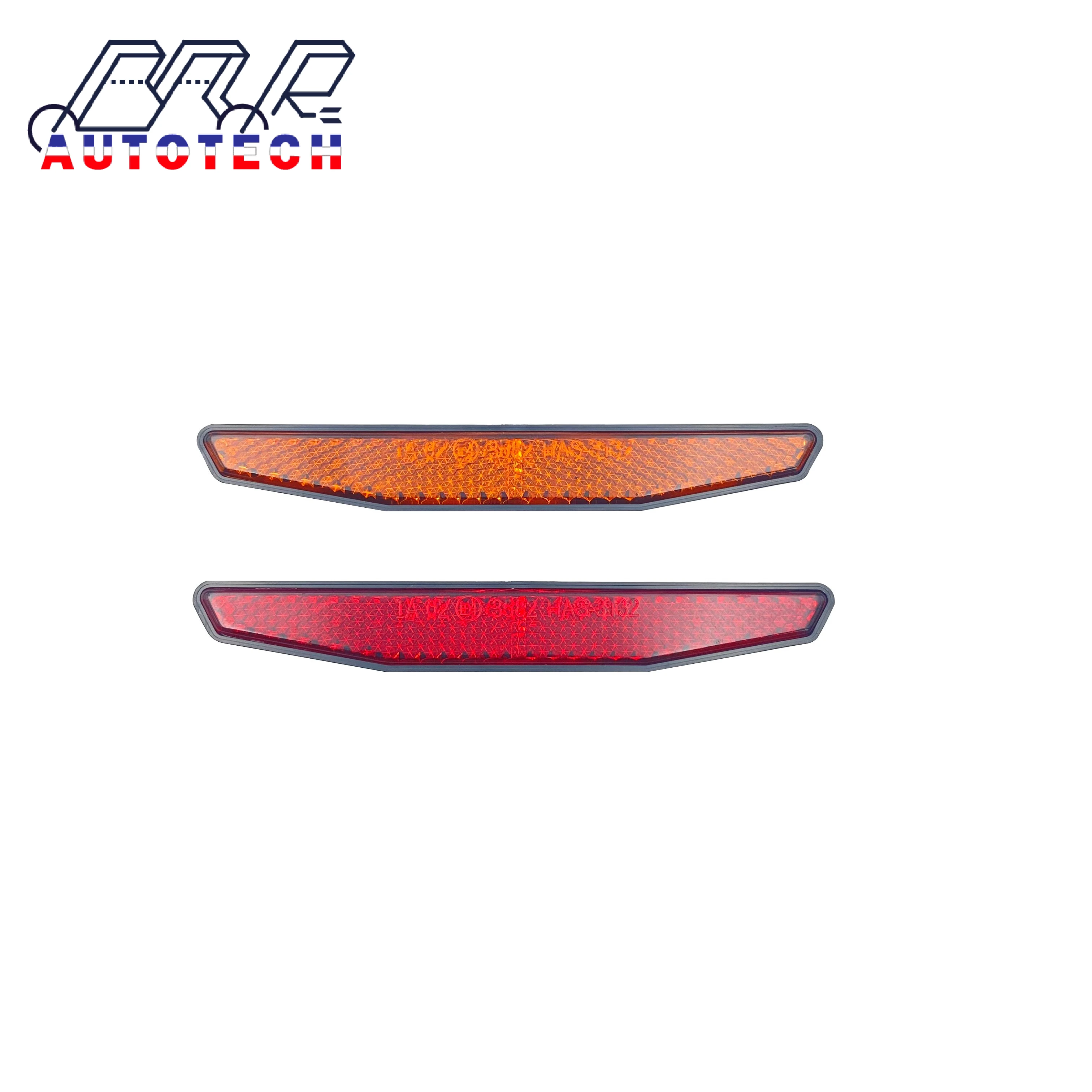 emark waterproof motor strip stick reflector