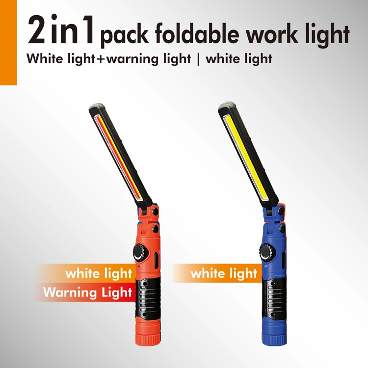 -2-in-1 pack foldable work light  with magnetic
