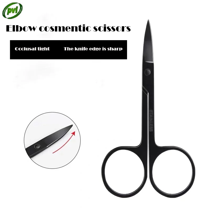 1PC Stainless Steel Small Nail Tools Eyebrow Nose Hair Scissors Cut Manicure Face Trimming Tweezers Makeup Beauty Tool