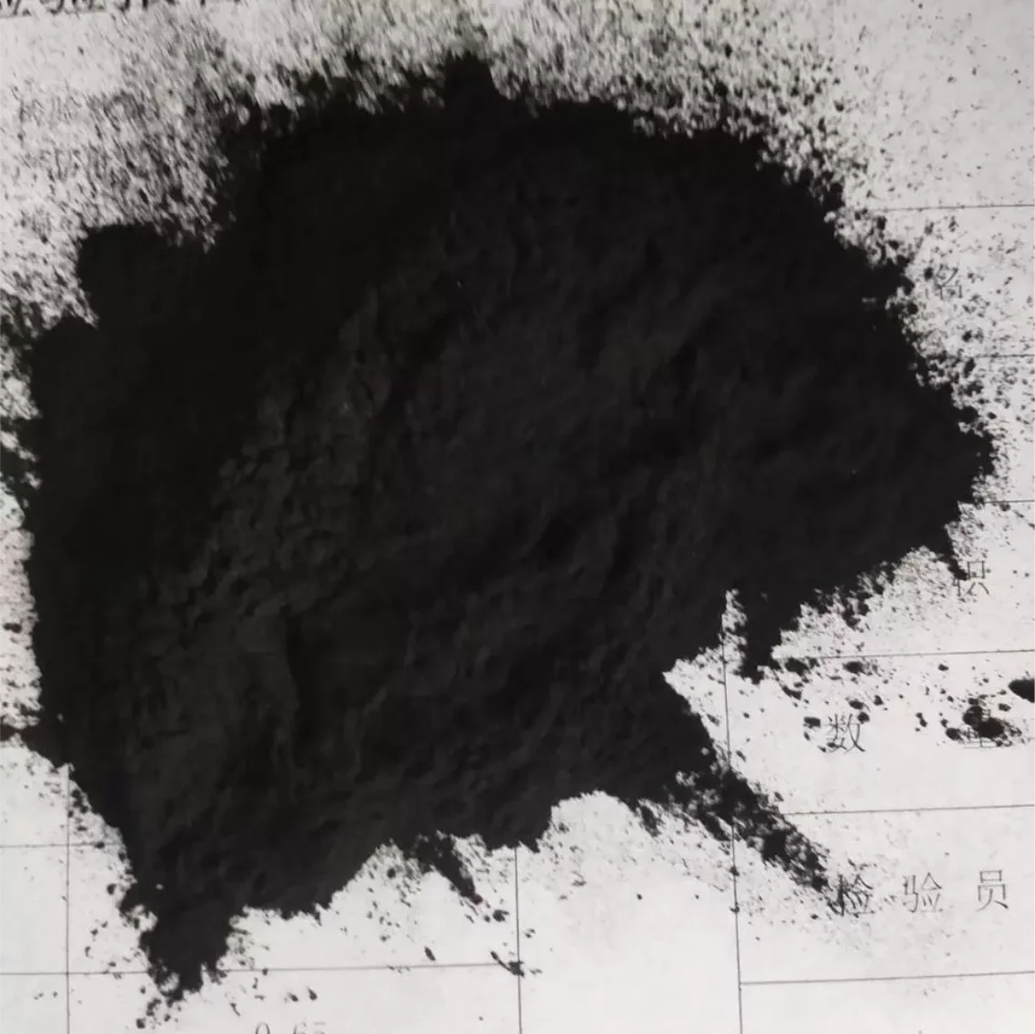 High performance Powdered activated carbon coal