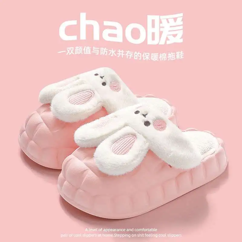 Cotton Slippers Cute Fashion Fur Slippers Thick Bottom Slippers Anti Slip Rabbit New Wholesale Stuffed Animal for Women Sponge