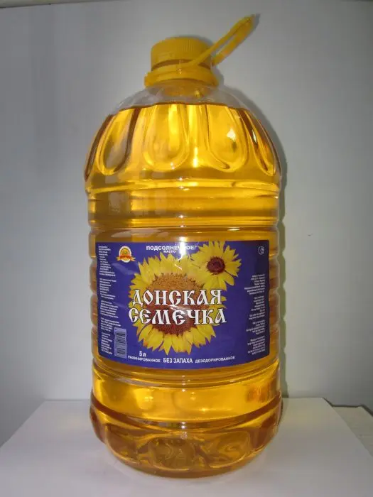 Crude sunflower oil in large quantity Buy Sunflower Oil, Refined Sunflower oil