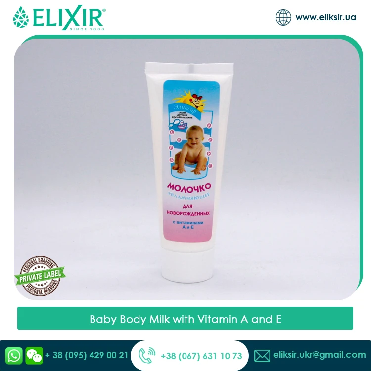 Standard Grade Highest Quality Baby Body Milk Lotion with Vitamin A and E - Customization Available at Lowest Price