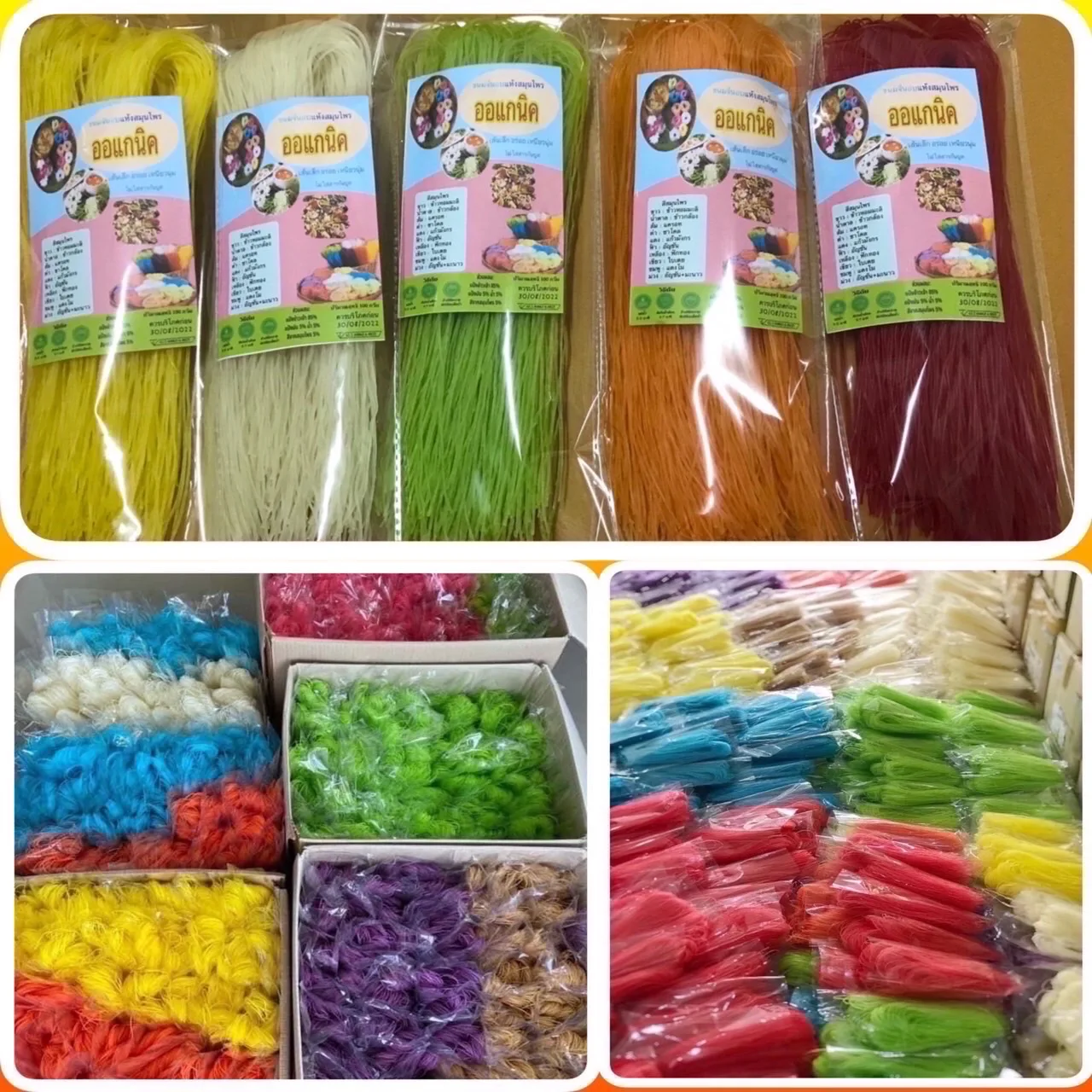 Duangjan Thai Dried Herbal Rice Noodles With 10 colors Made From Rice Flour And Thai Herbs