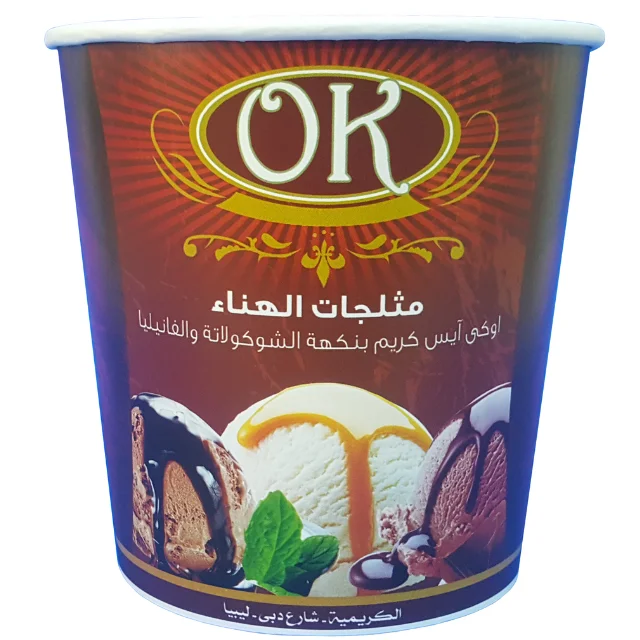 Round 1000ml Personalized Paper Craft Cup with Plastic Lid for 34 oz Food Ice Cream, Cookie, Frozen Yogurt Packaging Container