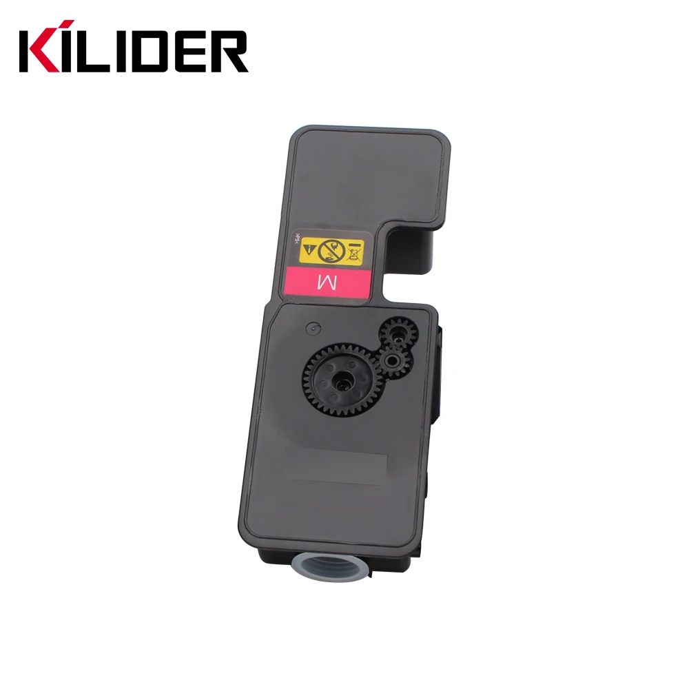 premium laser toner cartridge TK-5220/5221/5222/5223/5224 use for kyocera COPIER  Ecosys p5021cdw/p5021cdn/m5521cdn/m5521cdw