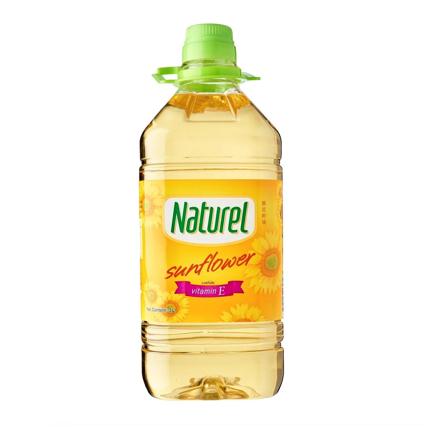 High Grade Sunflower Animal Frying Food Oil 100% Purity Refined from Ukraine Plant Packaged in Drum and Plastic Bottle halal