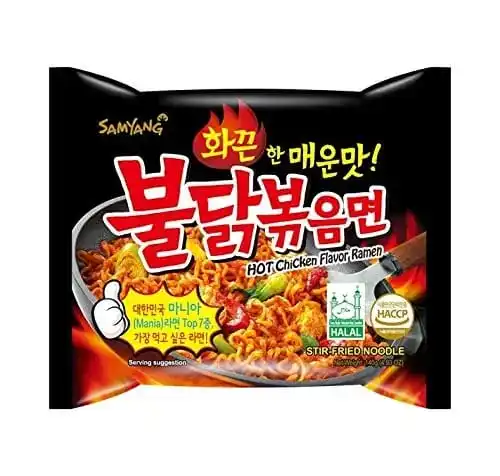 non fried ramen turkey noodles buldak noodles buckwheat instant cup noodles
