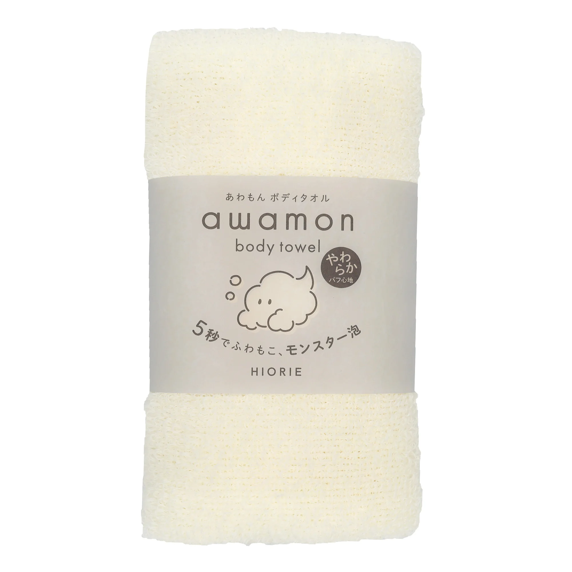 [Wholesale Product] Awamon Polyester Wash Towel Made in Japan Bath Towels Exfoliating Body Scrubber Soft Rich Bubble White