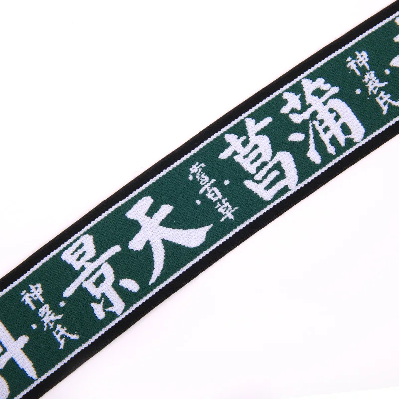 Personalized custom custom jacquard brands logo soft elastic webbing heat transfer printing printed elastic