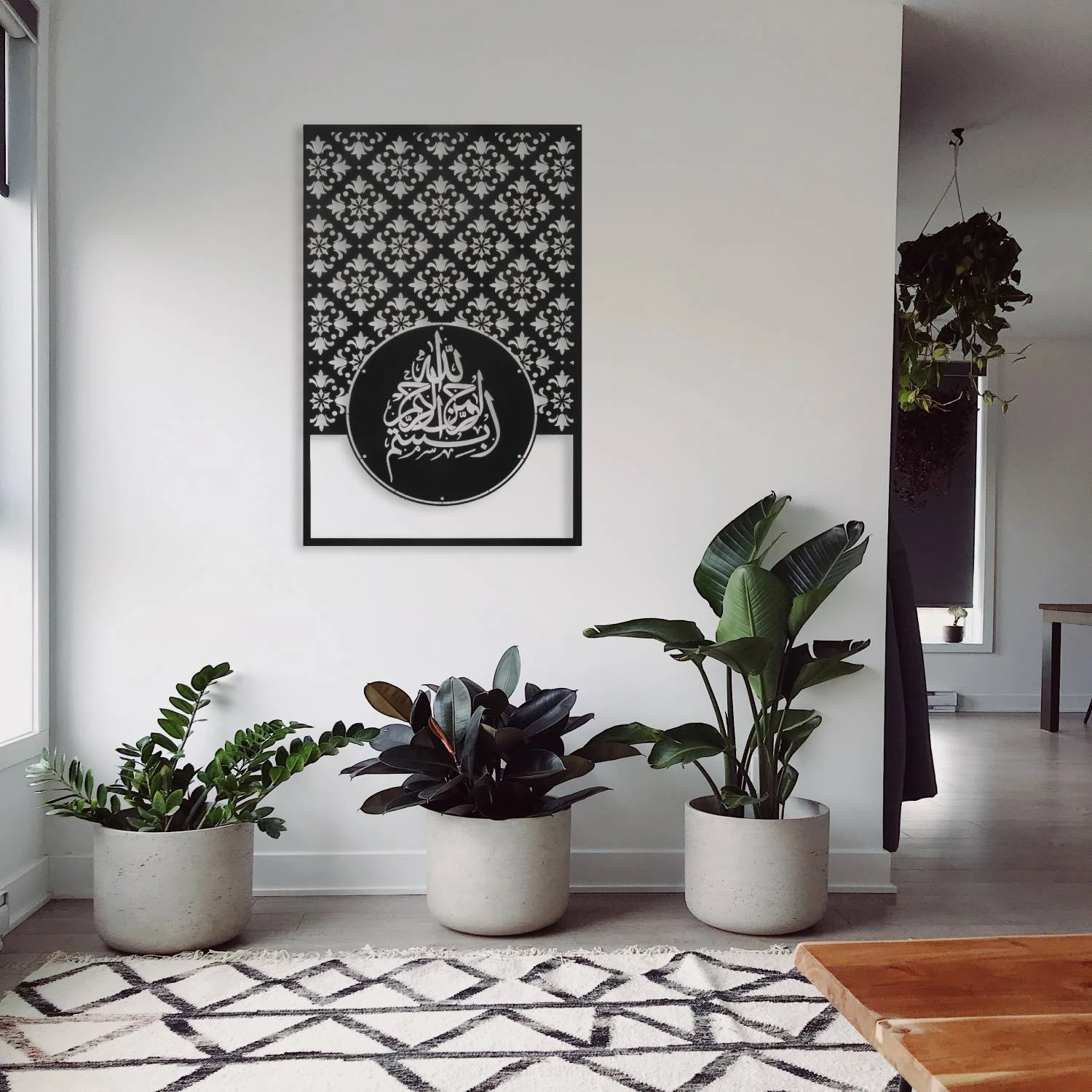 Islamic Metal Wall Art Bismillahirrahmanirrahim Arabic Muslim Decoration Home Decor Customizable Metallic Designs and Painting