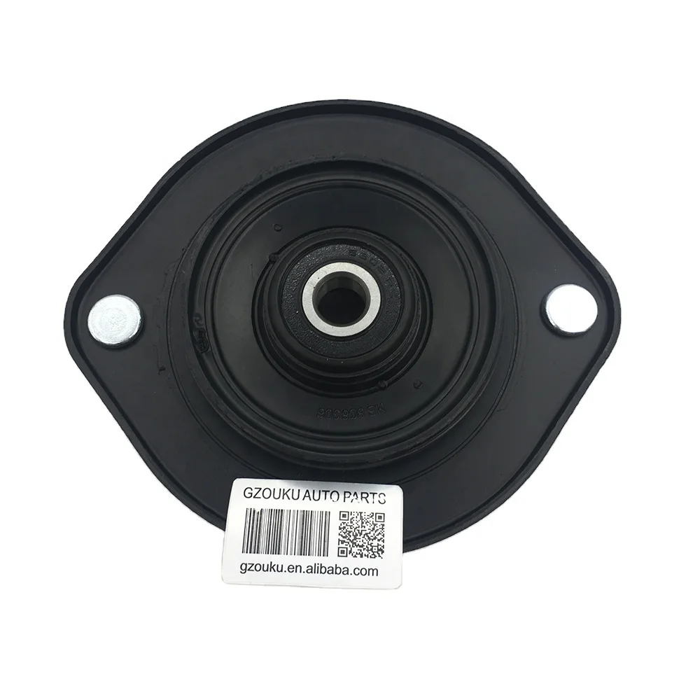 Car Front LH or RH Suspension Strut Mount MB808306 for Mirage 1993-1996 Colt Lancer Gen 2 Front Suspension Strut Support Bearing