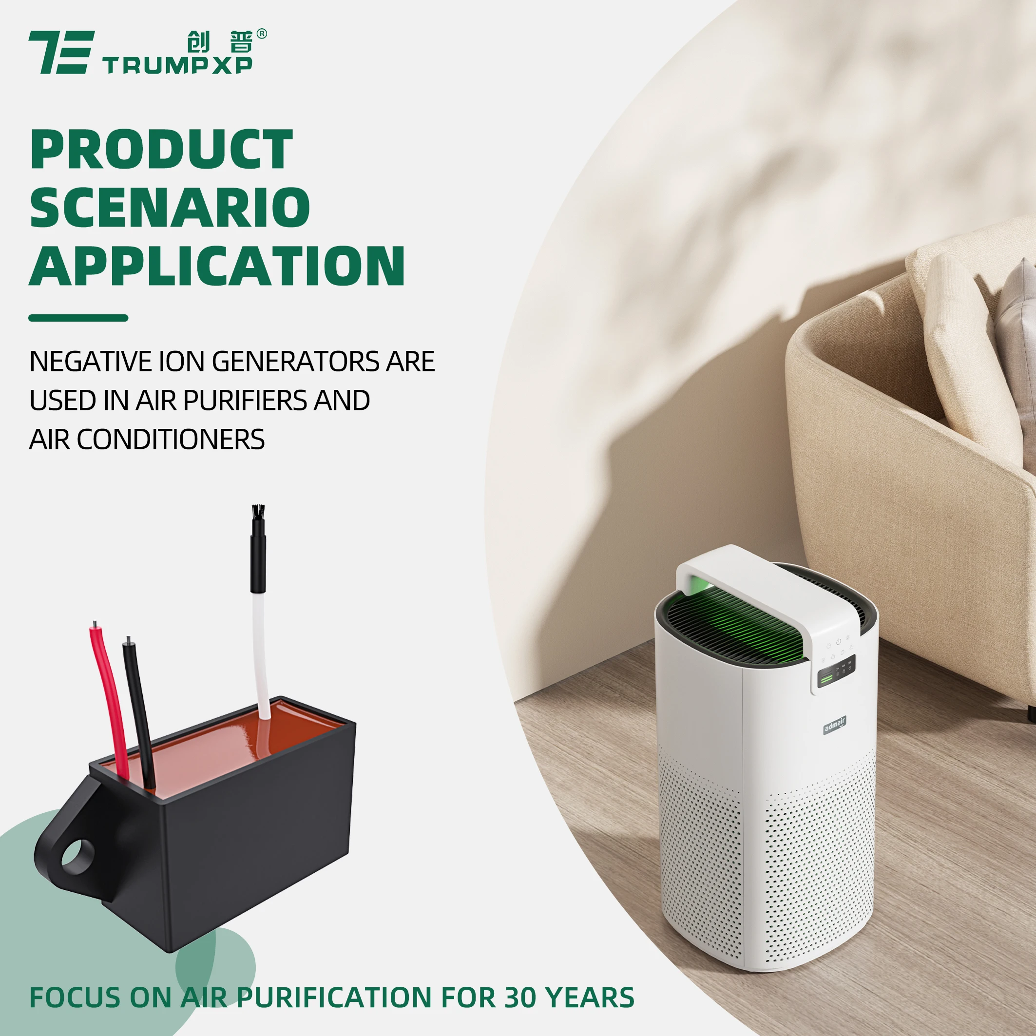 3.0kv-4.5kv AC220V DC12V ion generator needlepoint bipolar refrigerator parts negative ion generator