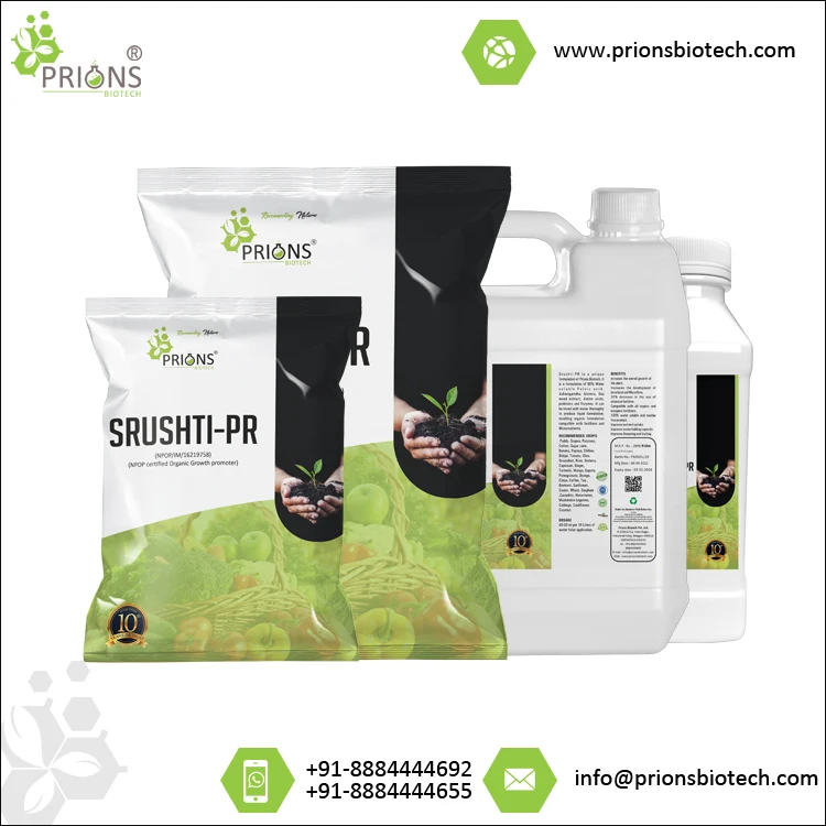 Ведущий поставщик высококачественных водорастворимых и не оставляющих следов органических жидких удобрений Srushti-PR для роста растений