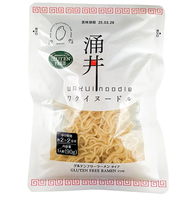 Japanese Import Non Fried Instant Fresh Bulk White Food Ramen Noodles Pack Halal Certified Glutenfree Instant Noodles