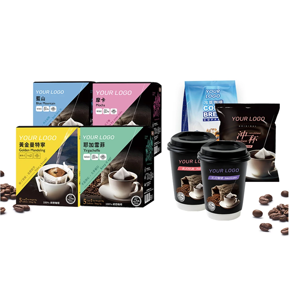 Italian Coffee Ready To Drink Coffee